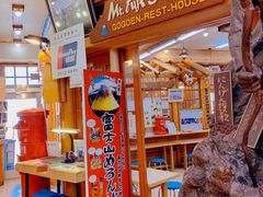 -富士山吉田線五合目