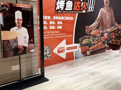 -北京王府井希尔顿酒店·万斯阁西餐厅