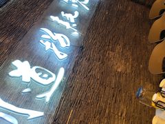 -川道拐耗儿鱼(置信路店)