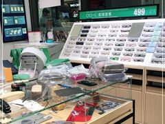 -宝岛眼镜(苏州浒关店)