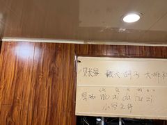 -大胡子海鲜·天津菜·砂锅烧烤(五大道创始店)