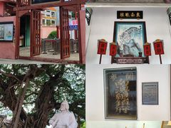 -闽粤南澳总镇府