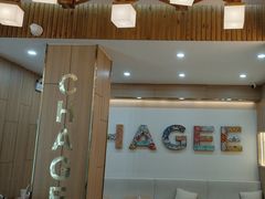 -霸王茶姬(五一路店)