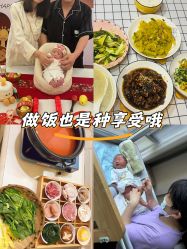 -上海星摇篮母婴护理中心(市妇幼店)