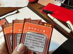 -谜·沉浸侦探剧本杀推理馆(静安店)