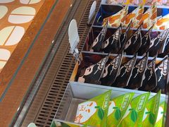 -辛一·铜锣烧(鸿寿坊店)