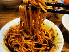 -庆蓉云·庆云面(双林店)