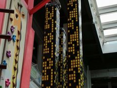 -蒙特利亲子乐园