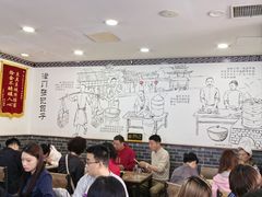 -津门张记包子铺(华昌道店)