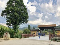 -毛泽东同志旧居