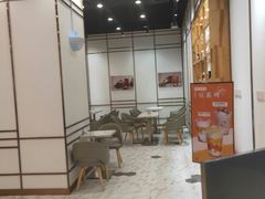 大堂-KOI Thé(力宝广场店)