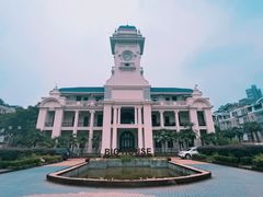 -Big House当代艺术中心
