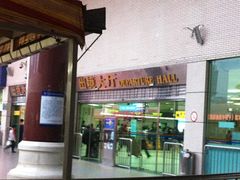 -珠海拱北口岸