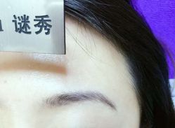 -谜秀韩式半永久纹眉纹绣洗眉