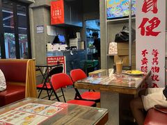 -孖记茶档·热腾茶餐(江南西plus店)