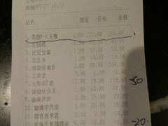 -神舟古船茶餐厅