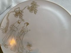-金轩中餐厅 Jin Xuan(浦东丽思卡尔顿酒店)
