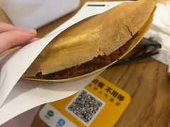 -小豆海棠(嘉兴路店)