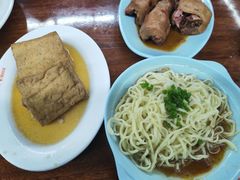 -沙县小吃文化城