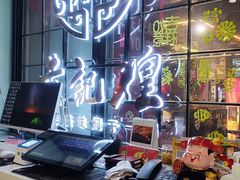 -黄记煌三汁焖锅(崇文门店)