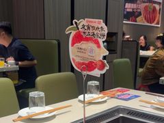 -海底捞火锅(亲子主题北金鹰店)