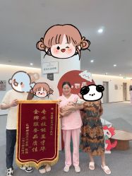 -瑞婴丽月子中心(虹桥店)