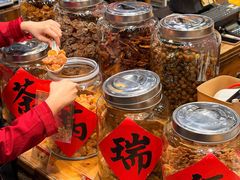 -御手信(古港店)