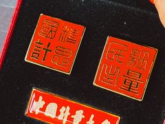 -中国计量大学(西校区)