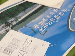 -麦当劳(北京大兴机场二层国内到达(安检外)店)