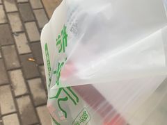 -袁记云饺(西安路店)