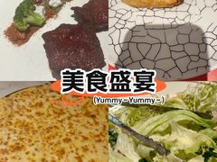 -赤火牛排(金狮广场店)