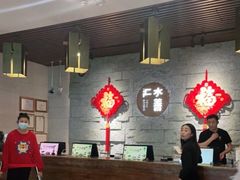 -水善汇都市汗蒸(杨浦区五角场店)