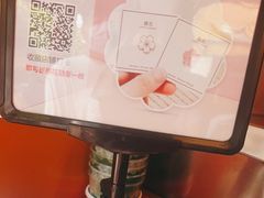-鸡鸣赐茶(鸡鸣寺路店)