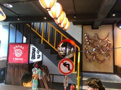 -桃太郎创作料理(大坪店)