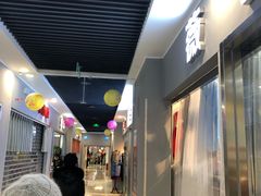 -鑫隆生活广场(阳光好东东店)