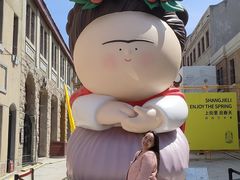 -上街里市集(悦喜客来广场店)