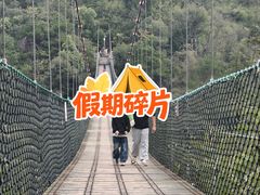 -石燕湖生态旅游景区