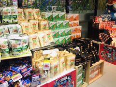 -盒马鲜生(顺义店)