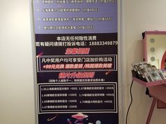 -肆兮眼镜·蔡司·徕卡战略合作店(大坪店)