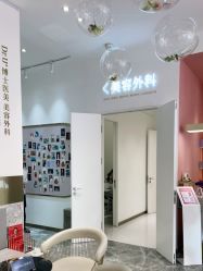 -Dr.U博士医疗美容医院