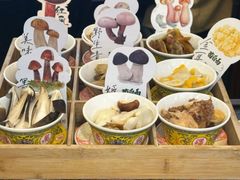 -菌自由丨野生菌火锅特色庭院餐厅(丽江古城店)