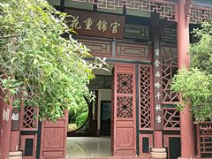 -武汉园博园(武汉自然博物馆)