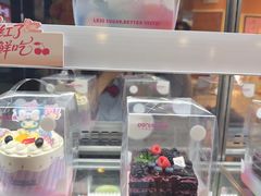 -丹香(潍坊泰华城店)