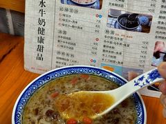 -韵姐牛奶甜品世家