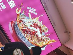 -老板恋上鱼(恒隆广场店)