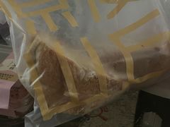 -原麦山丘(超极合生汇店)