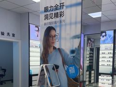 -大明眼镜(方庄店)