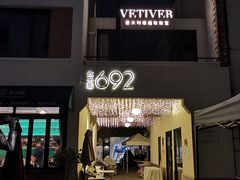 -上海安亭别墅花园酒店