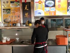 -天兴居(大兴店)