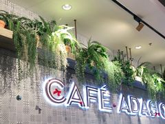 -巴黎贝甜(凯德MALL望京店)